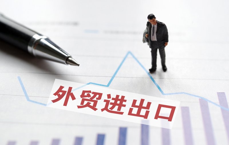 连云港蓝昊贸易有限公司招聘：行业现状与未来趋势