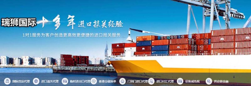 连云港蓝昊贸易有限公司招聘，你准备好迎接挑战了吗？