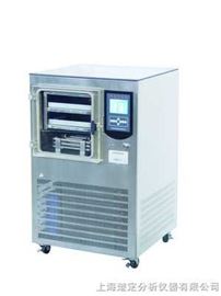 VFD-2000冷冻干燥机/冻干机/制冷机/干燥机