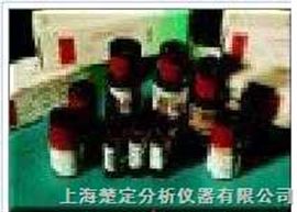 0.25g/C13485000 （德国Dr）仲丁威标准品/Fenobucarb