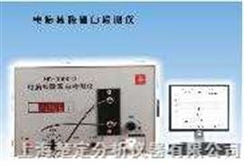 HD-3000A电脑核酸蛋白检测仪/核酸蛋白分析仪