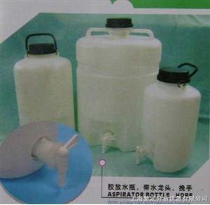 10L塑料下口瓶/塑料龙头瓶