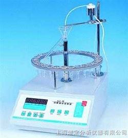 BS-30A自动部份收集器