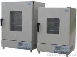 DHP-9272（303A-6S）数显电热恒温培养箱（不锈钢内胆）
