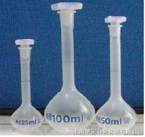 50ml塑料容量瓶/50ml透明塑料容量瓶/PP容量瓶材质，耐氢氟酸、碱液