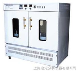 BS-2F数显振荡培养箱（回旋震荡）