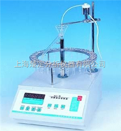 BSZ-30电子钟控自动部份收集器