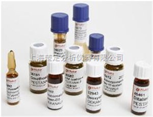 24种偶氮混标分定制混标，30ng/μL与甲醇 标准品（Azodyes-Mix）