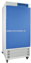 LRH-250生化培养箱/LRH-250F无氟环保型生化培养箱