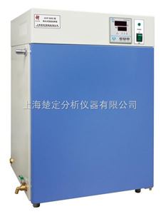 GHP-9270大容量隔水式恒温培养箱（大屏液晶显示）