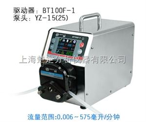 BT100F-1BT100F-1分配型智能蠕动泵