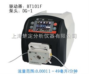 BT101FBT101F分配型智能蠕动泵