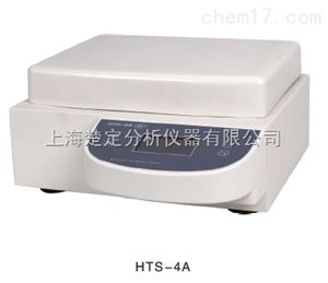 HTS-4A微孔板恒温振荡器